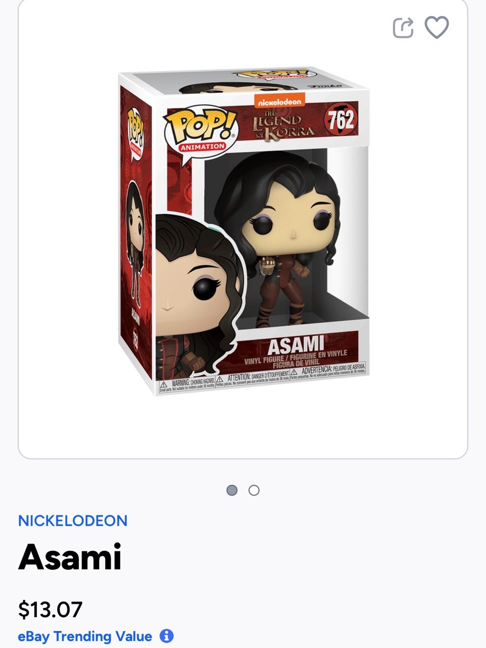 Nickelodeon Asami Pop! Animation Vinyl Figure - Black & Brown- 762